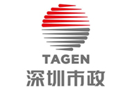 深圳市政
