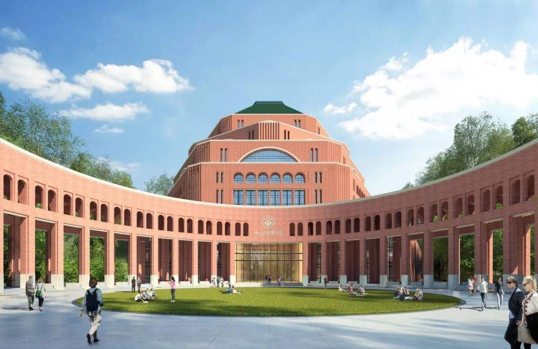 中山大学深圳校区