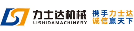 深圳市力士达工程机械设备有限公司