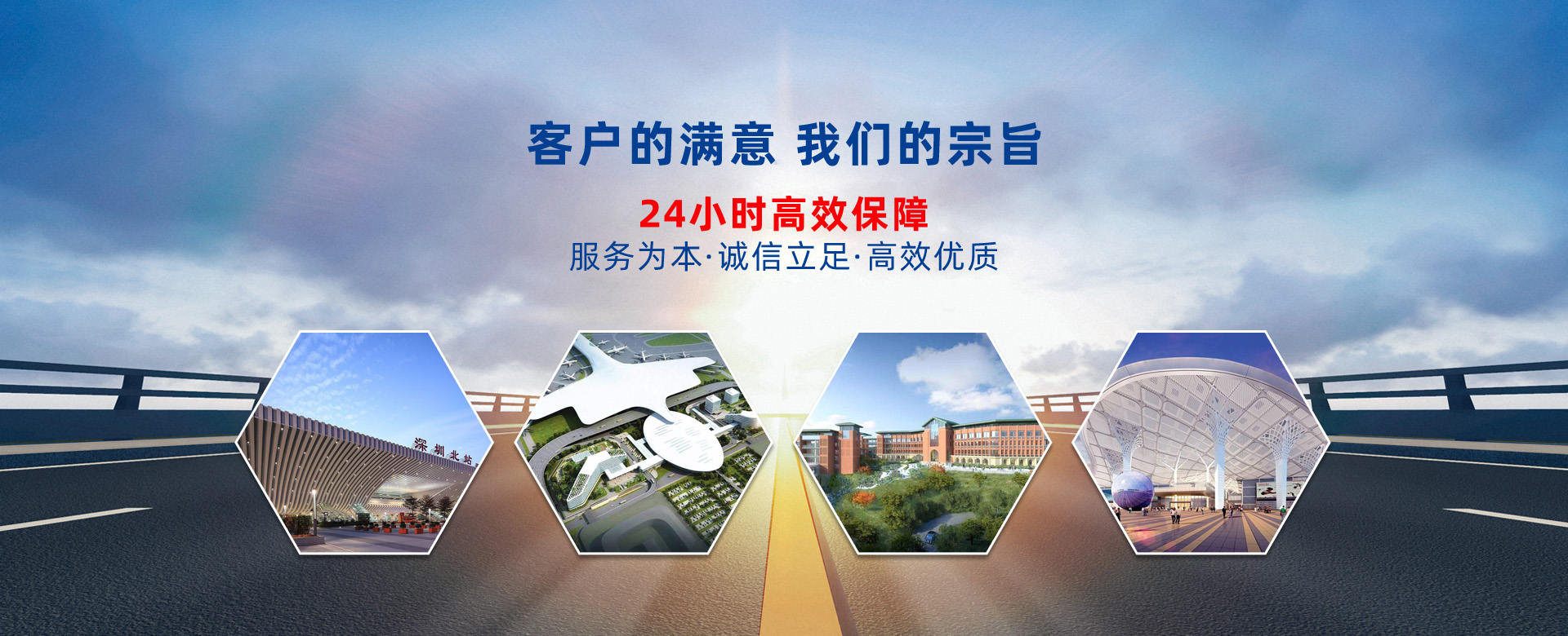 深圳最长泵车